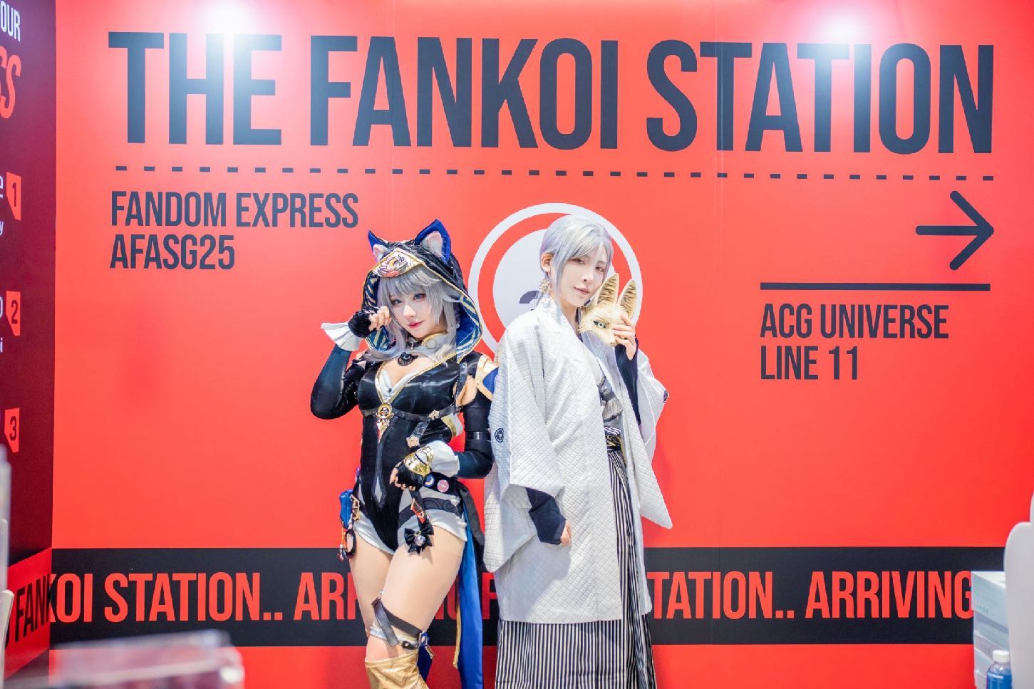 The Fankoi Station at AFA Singapore